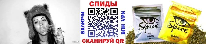 Бутират вода  Купить  Бологое 