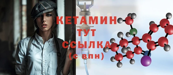 а пвп мука Верхнеуральск