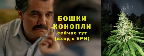 синтетический гашиш Верхний Тагил
