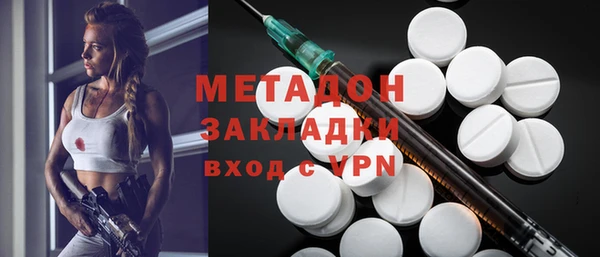 а пвп мука Верхнеуральск
