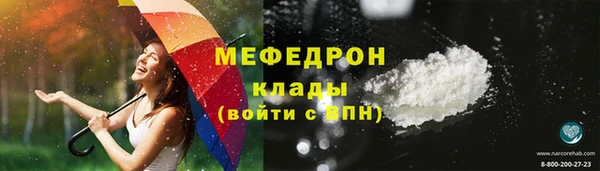 ALPHA PVP Верея