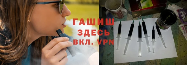 а пвп мука Верхнеуральск