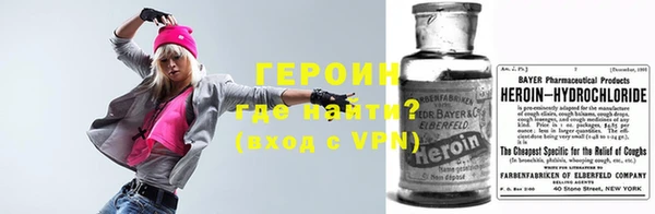 синтетический гашиш Верхний Тагил