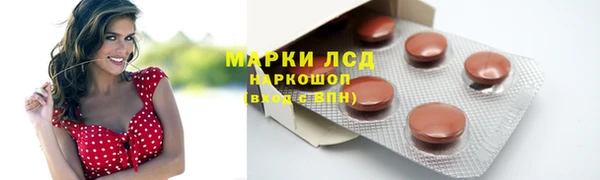 а пвп мука Верхнеуральск