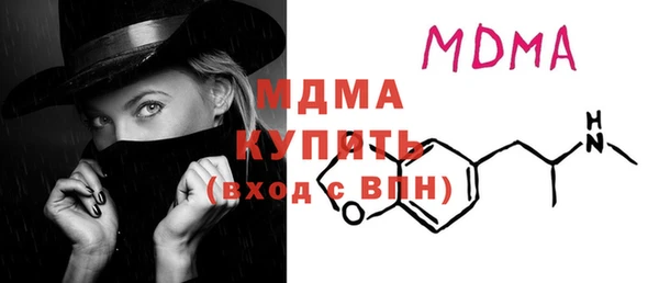 а пвп мука Верхнеуральск