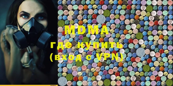 синтетический гашиш Верхний Тагил