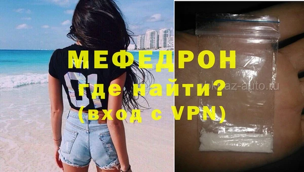 ALPHA PVP Верея