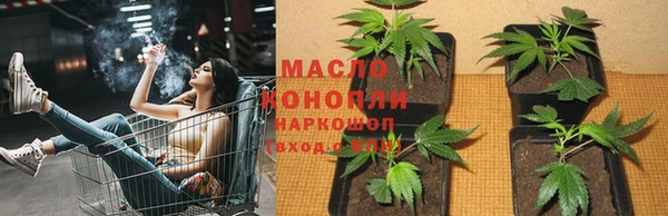 а пвп мука Верхнеуральск