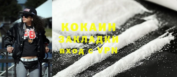 а пвп мука Верхнеуральск