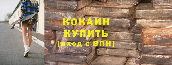 а пвп мука Верхнеуральск