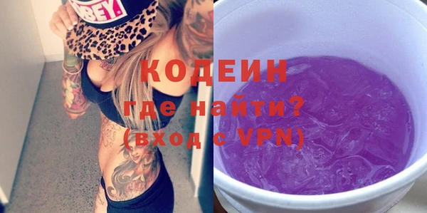 а пвп мука Верхнеуральск