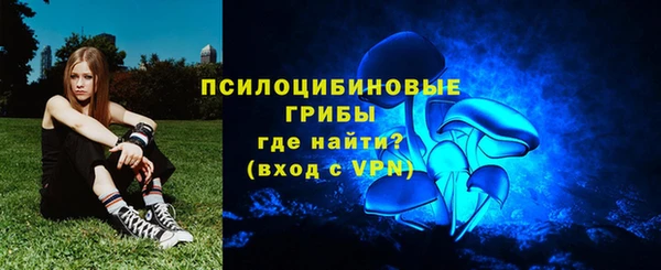 а пвп мука Верхнеуральск