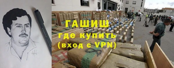 а пвп мука Верхнеуральск