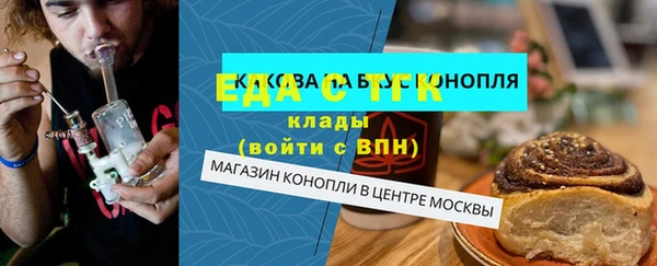 синтетический гашиш Верхний Тагил