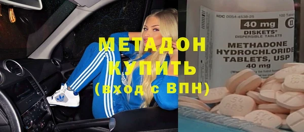 а пвп мука Верхнеуральск