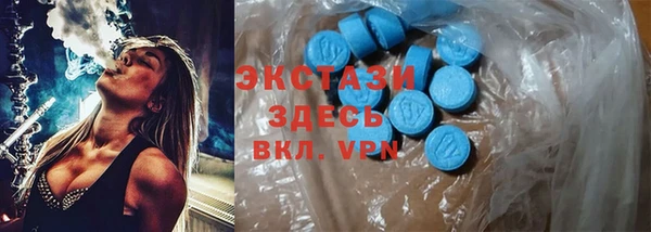 а пвп мука Верхнеуральск