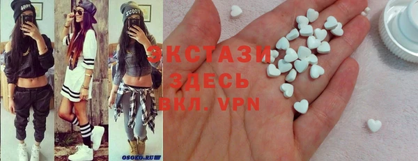 а пвп мука Верхнеуральск